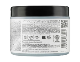 Kaaral Maraes Renew Care Mask — маска з комплексом водоростей для відновлення волосся, 500 мл