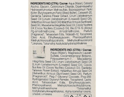 Набор для окрашенных волос Maraes Color Care Travel Kit Kaaral, shm/100 мл + mask/100 мл