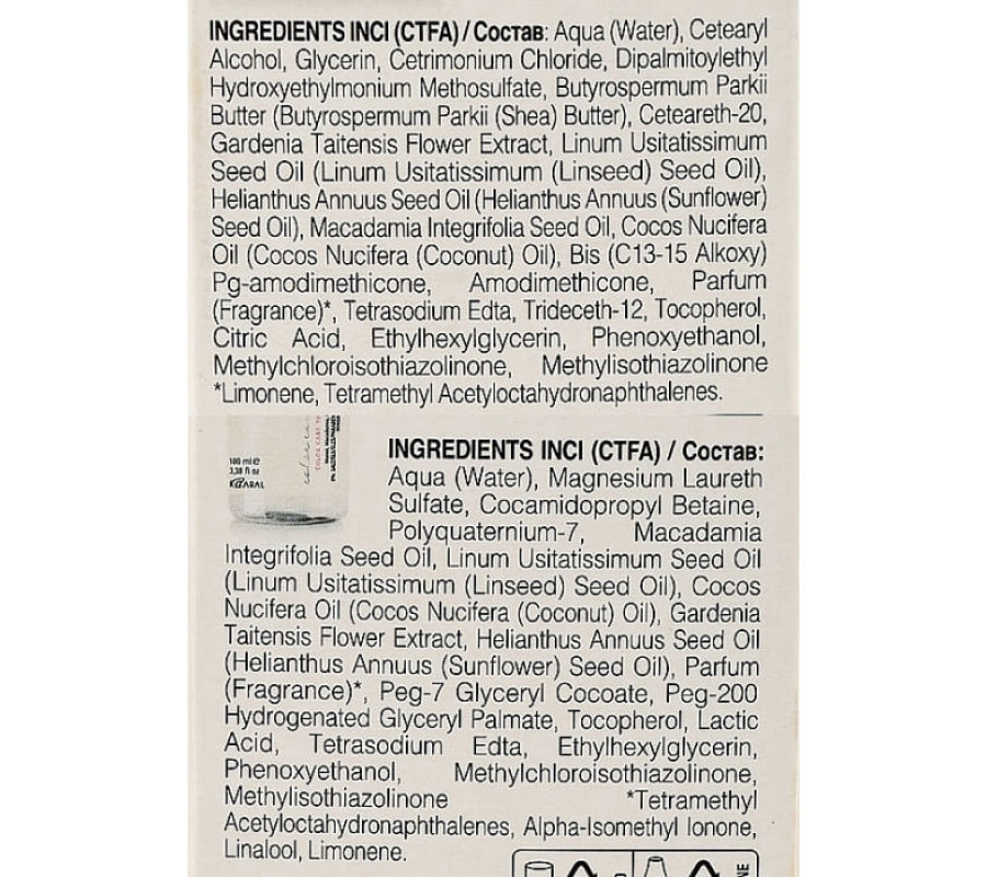 Набор для окрашенных волос Maraes Color Care Travel Kit Kaaral, shm/100 мл + mask/100 мл