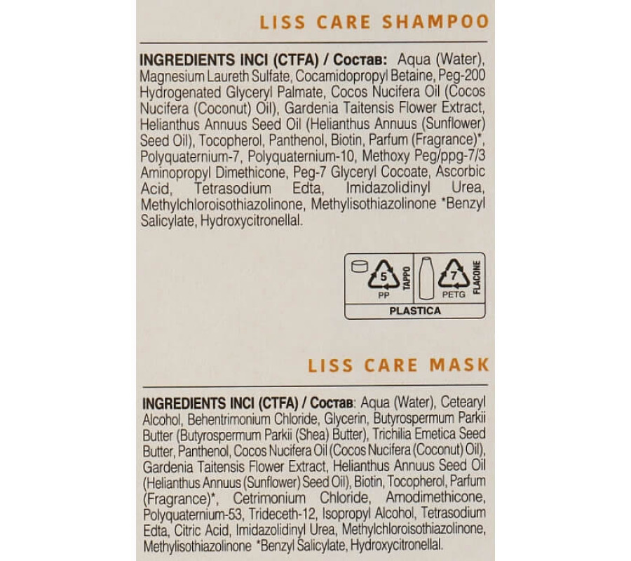 Набір Maraes Liss Care Travel Kit Kaaral, shm/100 мл + mask/100 мл