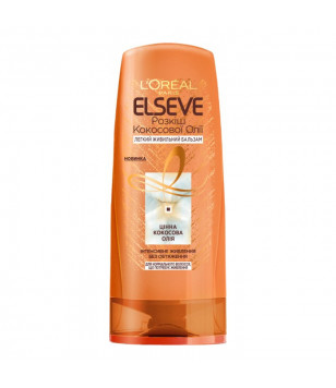 Бальзам для нормального волосся, що потребує живлення "Розкіш Кокосової Олії" L'Oréal Paris Elseve, 200 мл