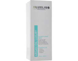 Аргановый спрей для волос De-Frizz & Shine Mist Luxliss, 60 мл