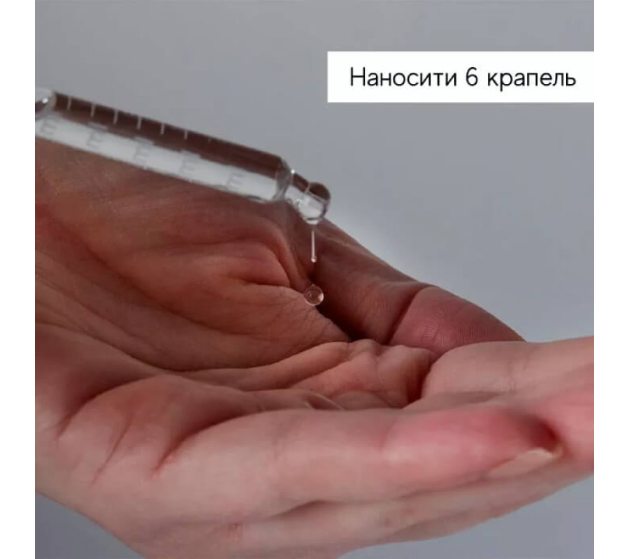 Інтенсивна антиоксидантна сироватка з вітаміном C Tetra luxe lipid vitamin C Radiance serum Medik8 , 30 мл