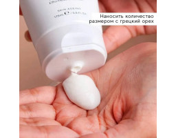 М'який очищуючий крем  Cream Cleanse Medik8, 175 мл