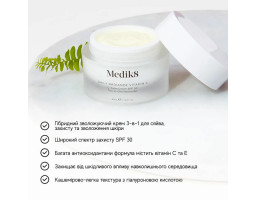 Денний крем з вітаміном С Daily Radiance Vitamin C spf 30 Medik8, 50 мл