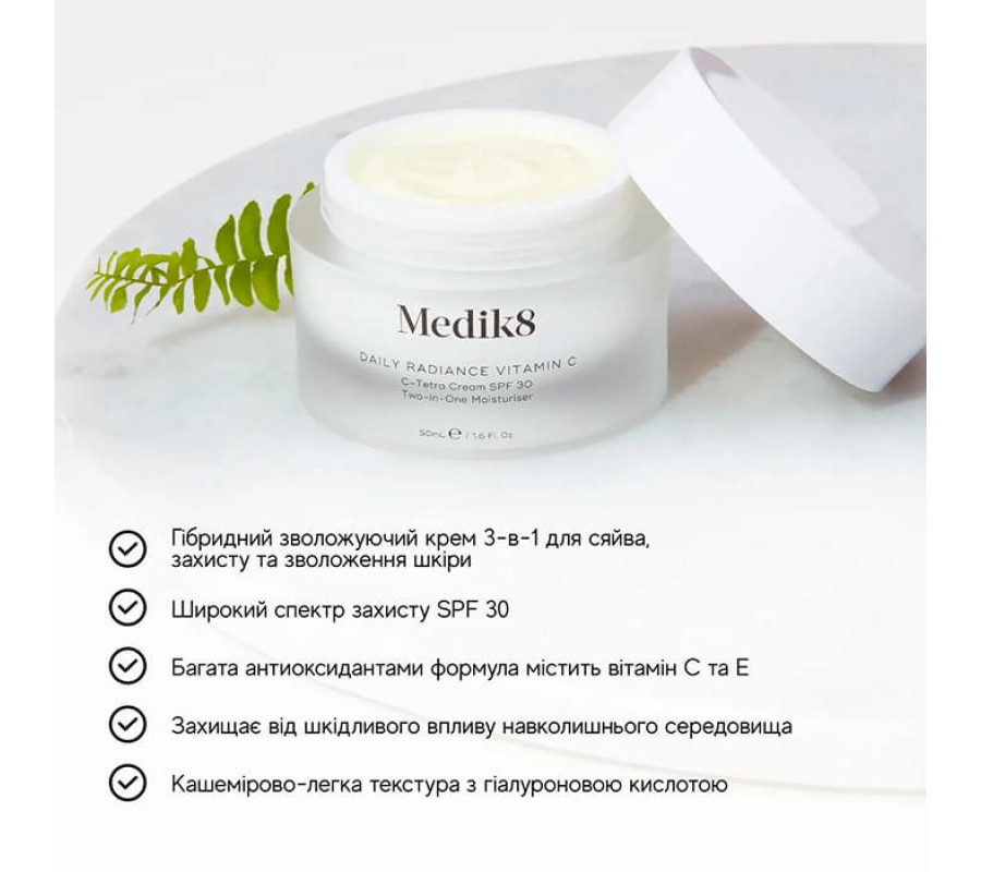 Денний крем з вітаміном С Daily Radiance Vitamin C spf 30 Medik8, 50 мл
