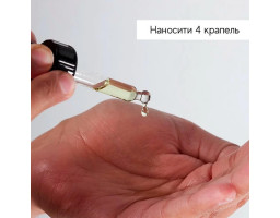 Нічна сироватка з ретинолом 1% Intelligent Retinol 10TR Medik8, 15 мл