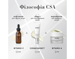 Нічний крем з ретинолом 0.2% Intelligent Retinol Smoothing Night Cream A Medik8, 50 мл