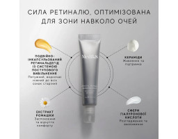 Ночной крем вокруг глаз с ретиналем 0,03 Crystal Retinal Ceramide Eye 3 Medik8, 15 мл