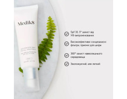 Антивозрастной увлажняющий крем с SPF 30 Advanced Day Total Protect SPF 30 Medik8, 50 мл