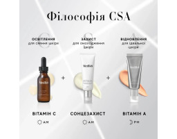 Антивіковий зволожувальний сонцезахисний крем із фотоліазою, SPF 50+ і PA++++ Advanced Day Ultimate Protect