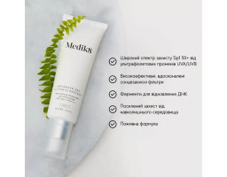 Антивіковий зволожувальний сонцезахисний крем із фотоліазою, SPF 50+ і PA++++ Advanced Day Ultimate Protect