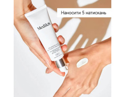 Антивіковий зволожувальний сонцезахисний крем із фотоліазою, SPF 50+ і PA++++ Advanced Day Ultimate Protect