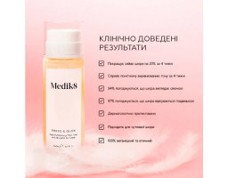 Щоденний відлущувальний тонік з PHA й активатором ферментів (рефіл) Press & Glow Medik8, 200 мл