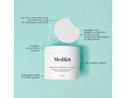 Безспиртові подушечки з 2% саліциловою кислотою для проблемної шкіри Blemish Control Pads Medik8, 60 шт