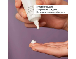 Нічна сироватка з АНА для пілінгу в домашніх умовах Sleep Glycolic Medik8, 30 мл