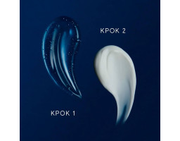 Двоетапна нічна маска для обличчя H.E.O Mask Medik8, 2*50 мл