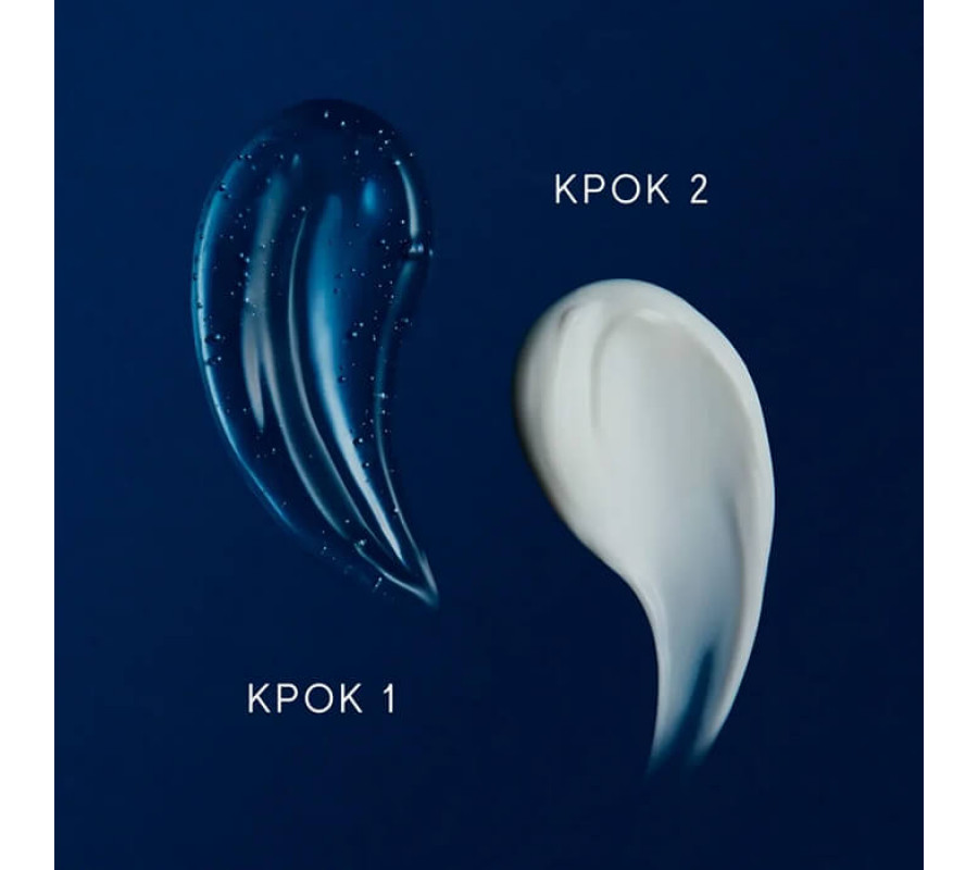 Двоетапна нічна маска для обличчя H.E.O Mask Medik8, 2*50 мл