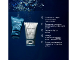 Двоетапна нічна маска для обличчя H.E.O Mask Medik8, 2*50 мл