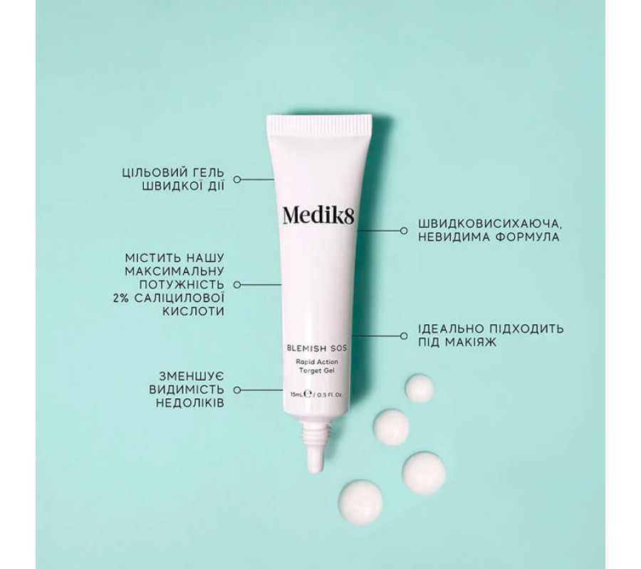 Гель против акне быстрого действия Blemish SOS Rapid Action Target Gel Medik8, 15 мл