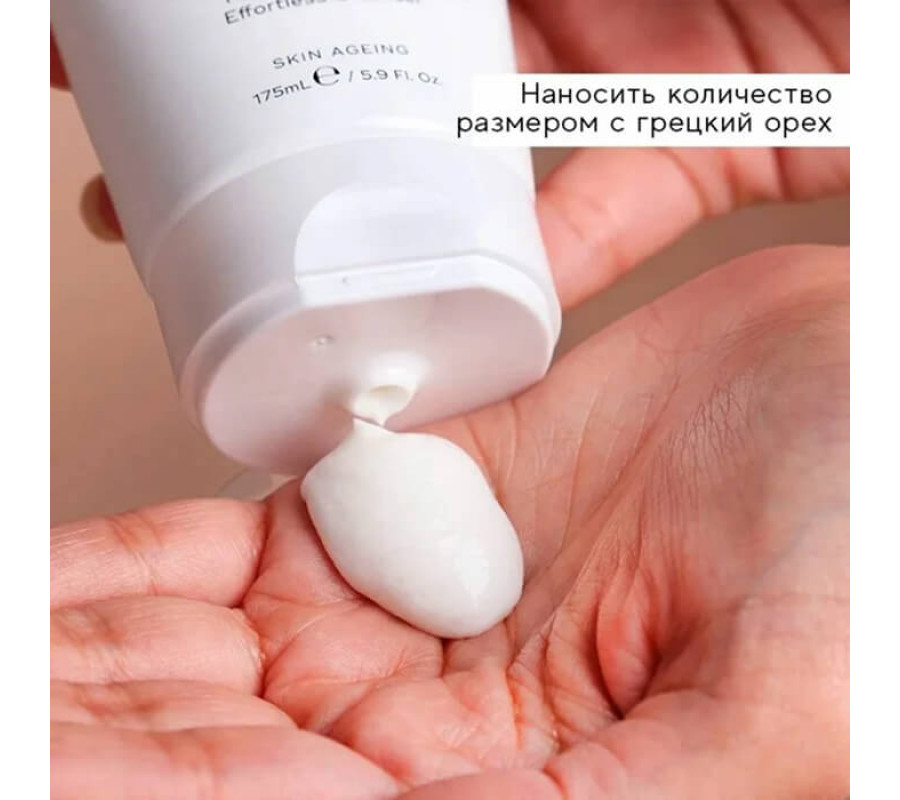 М'який очищуючий крем  Cream Cleanse Medik8, 40 мл