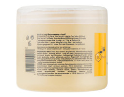 Маска для сухого та пошкодженого волосся з маточним молочком Mirella, 500 мл