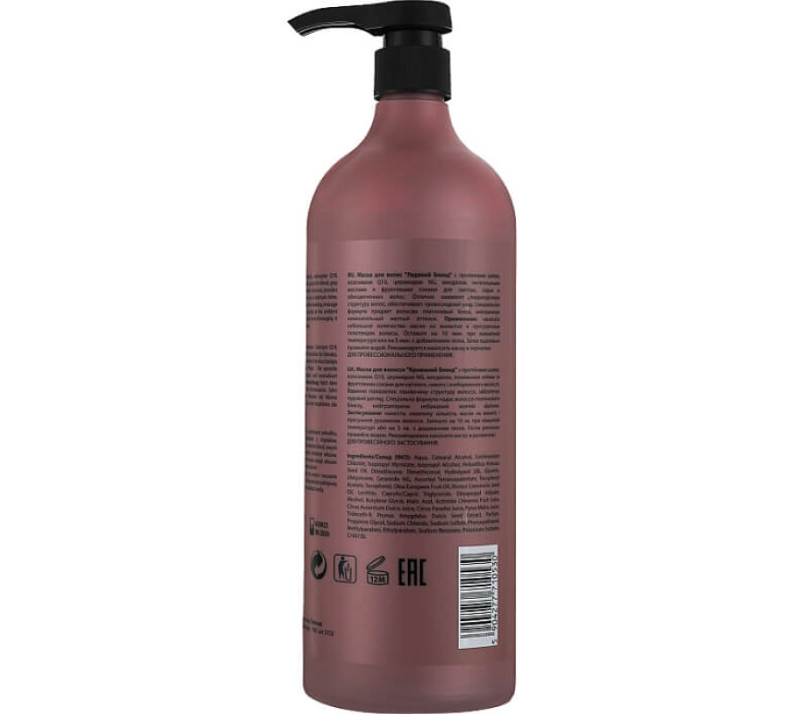 Маска для крижаних відтінків волосся Mirella, 1000 мл