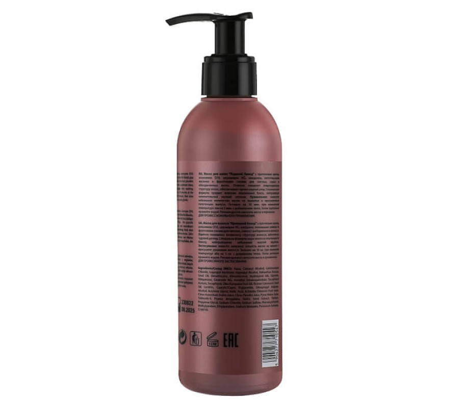 Маска для крижаних відтінків волосся Mirella, 230 мл