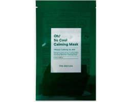 Заспокійлива маска для обличчя Oh! So Cool Calming Mask One-days you, 25 мл
