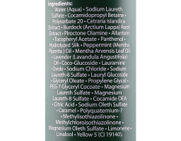 Фітоесенціальний шампунь проти лупи Orising, 250 мл