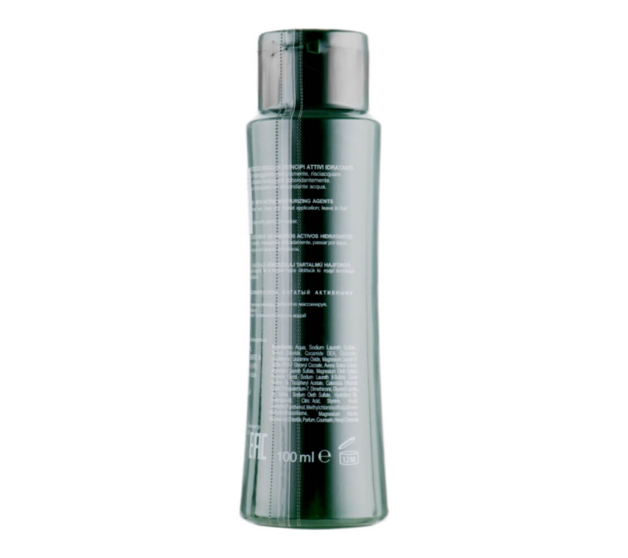 Фітоесенціальний шампунь для сухого волосся з кокосовою олією Orising, 100 мл