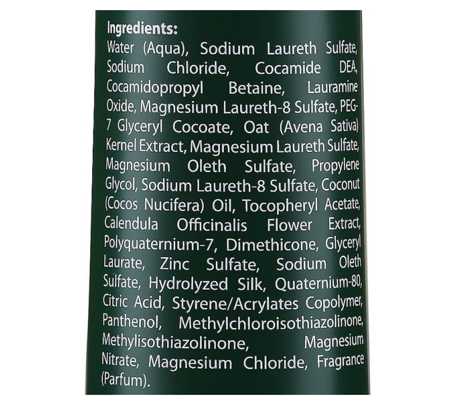 Фітоесенціальний шампунь для сухого волосся з кокосовою олією Orising, 250 мл