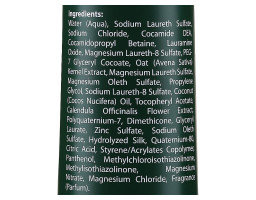 Фітоесенціальний шампунь для сухого волосся з кокосовою олією Orising, 750 мл