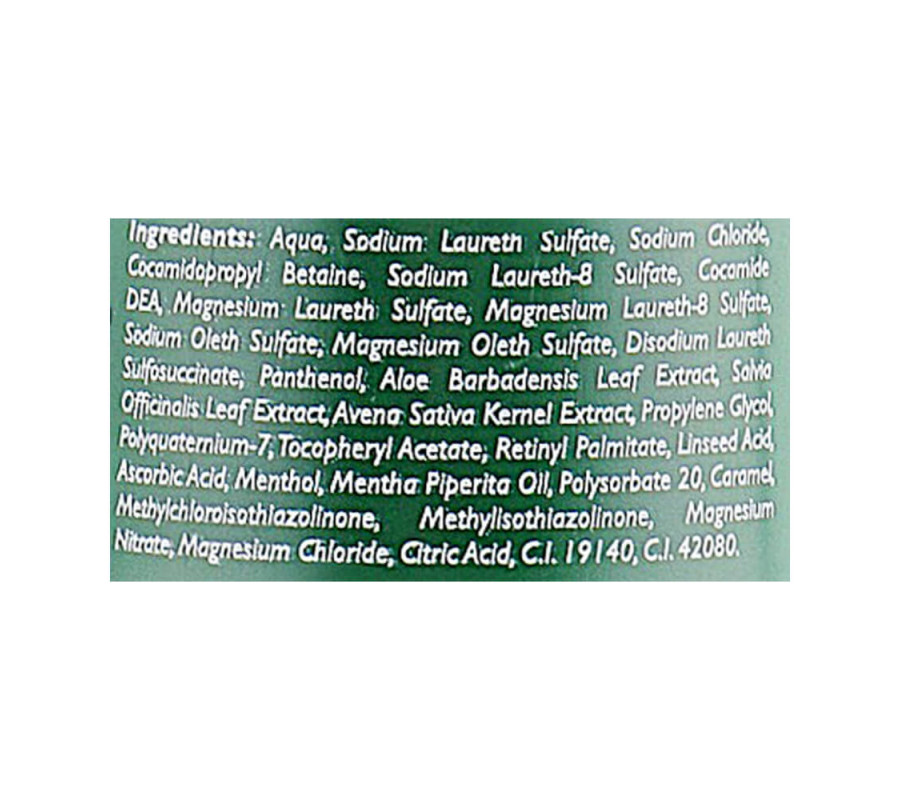 Фітоесенціальний спортивний шампунь для волосся і тіла Orising, 300 мл