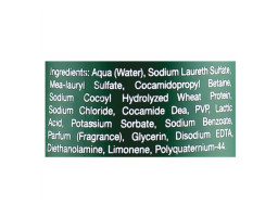 Фітоесенціальний шампунь для надання об`єму тонкому волоссю Orising, 250 мл
