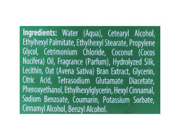 Фитоэссенциальная увлажняющая маска с кокосовым маслом Orising, 250 мл