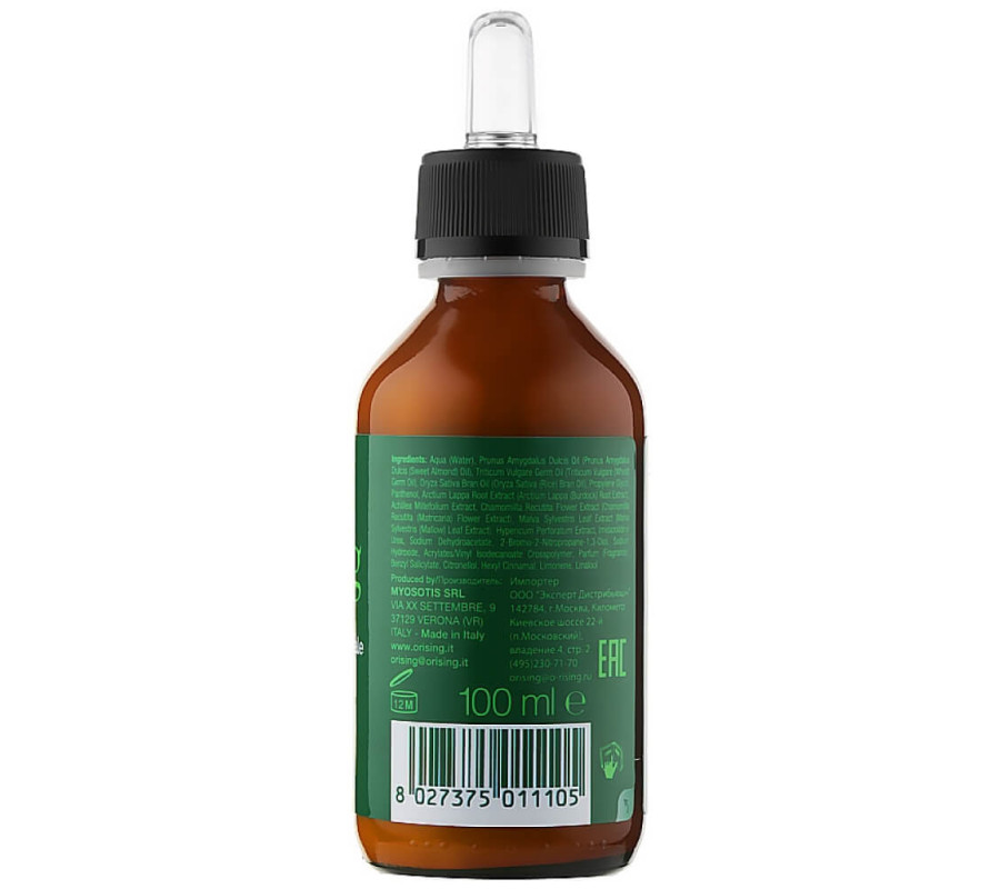 Фитоэссенциальное успокаивающее защитное средство Orising, 100 мл