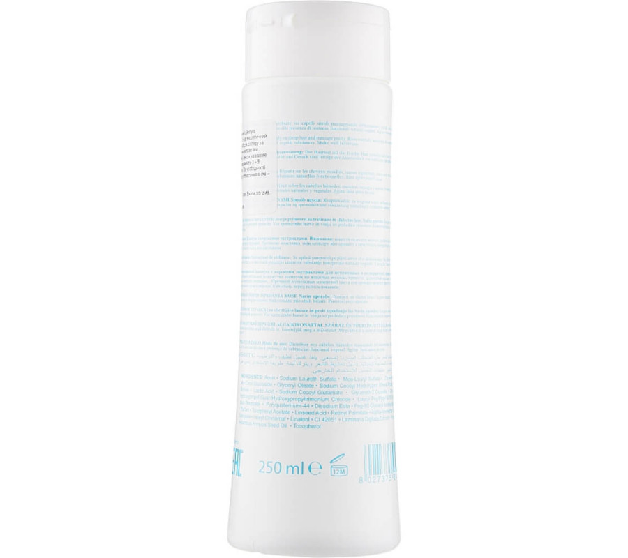 Фитоэссенциальный увлажняющий шампунь Sea Complex3 Orising, 250 мл