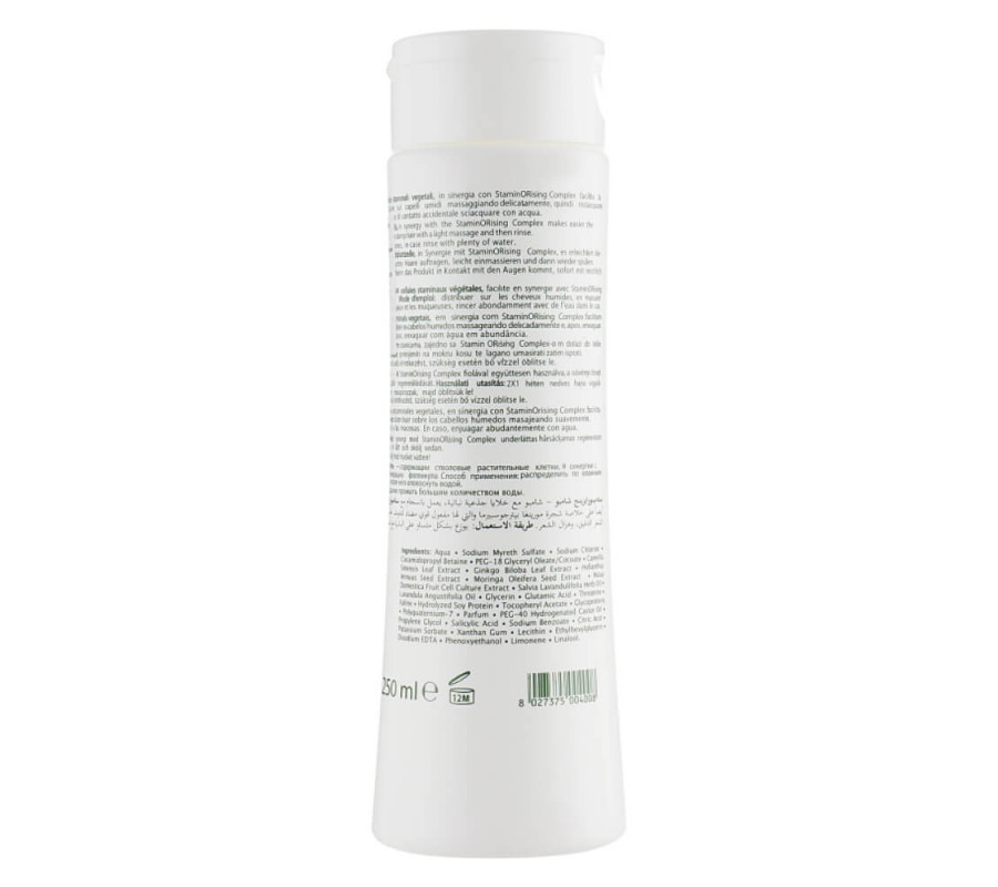 Фитоэссенциальный шампунь против выпадения StaminORising Orising, 250 мл