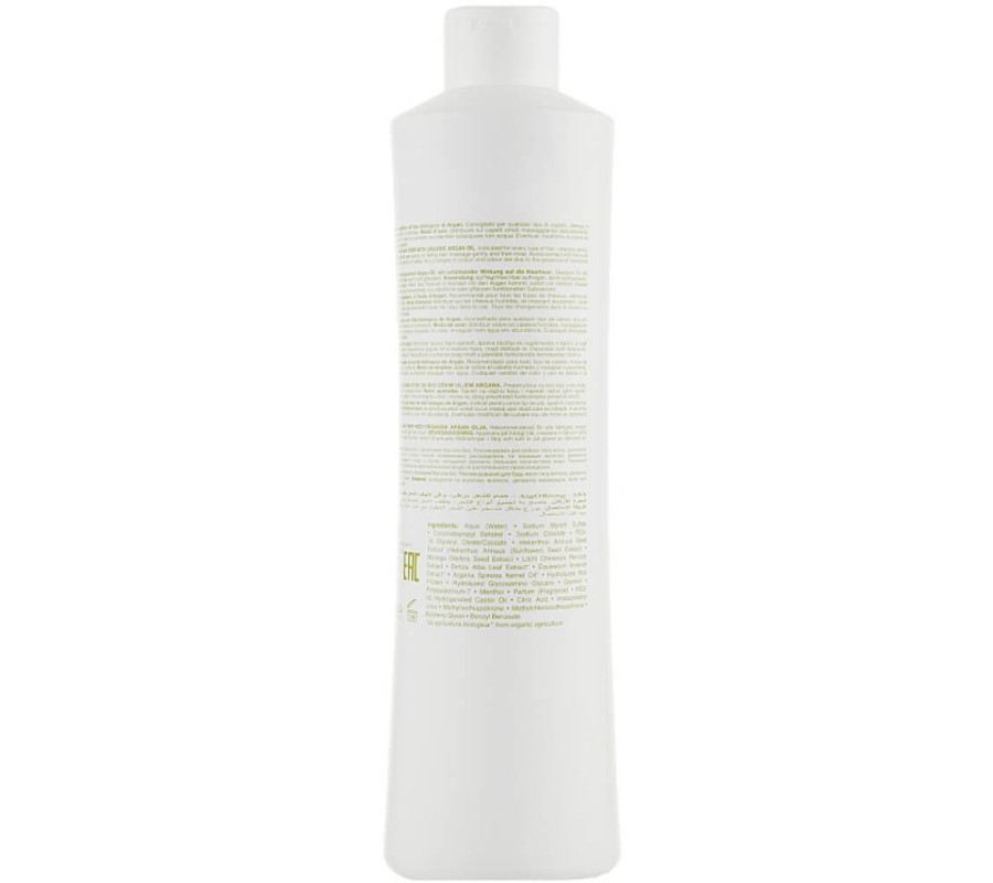Фитоэссенциальный шампунь для сухих волос ArgORising Orising, 750 мл
