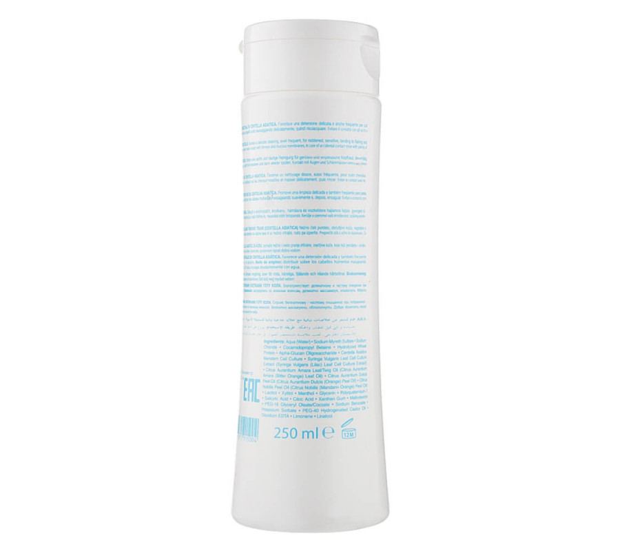 Фітоесенціальний шампунь для чутливої ​​шкіри CalmORising Orising, 250 мл