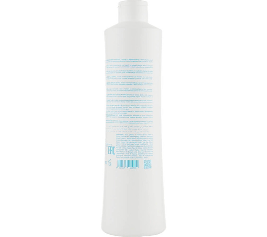 Фитоэссенциальный шампунь для чувствительной кожи CalmORising Orising, 750 мл