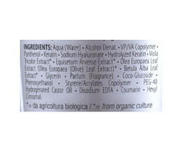 Фітоесенціальний лосьйон для об’єму Filler System Orising, 100 мл