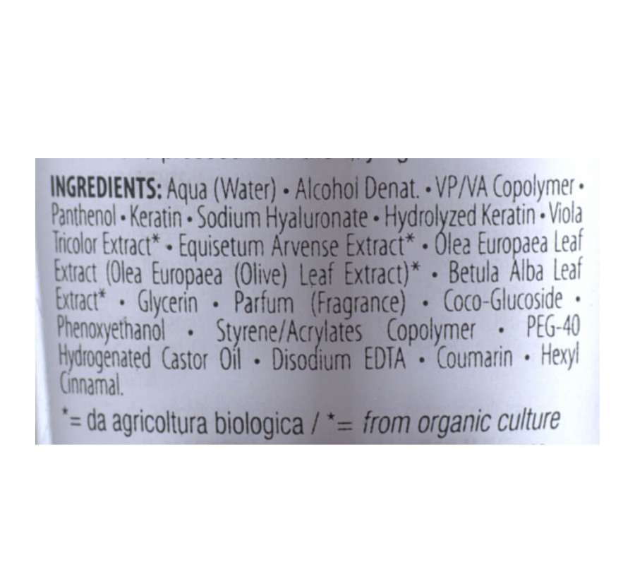 Фітоесенціальний лосьйон для об’єму Filler System Orising, 100 мл