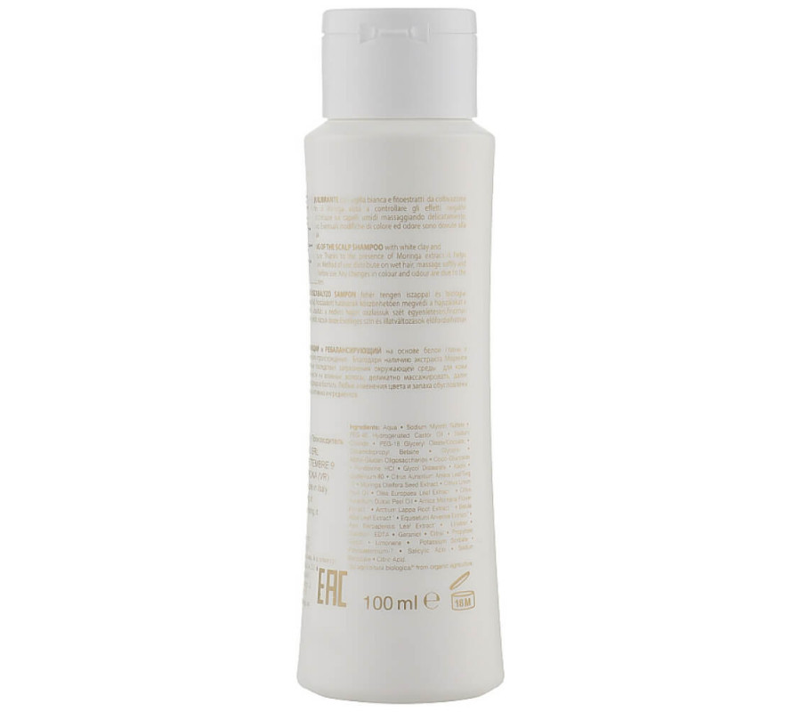 Фитоэссенциальный очищающий ребалансирующий шампунь с белой глиной Purifying Orising, 100 мл