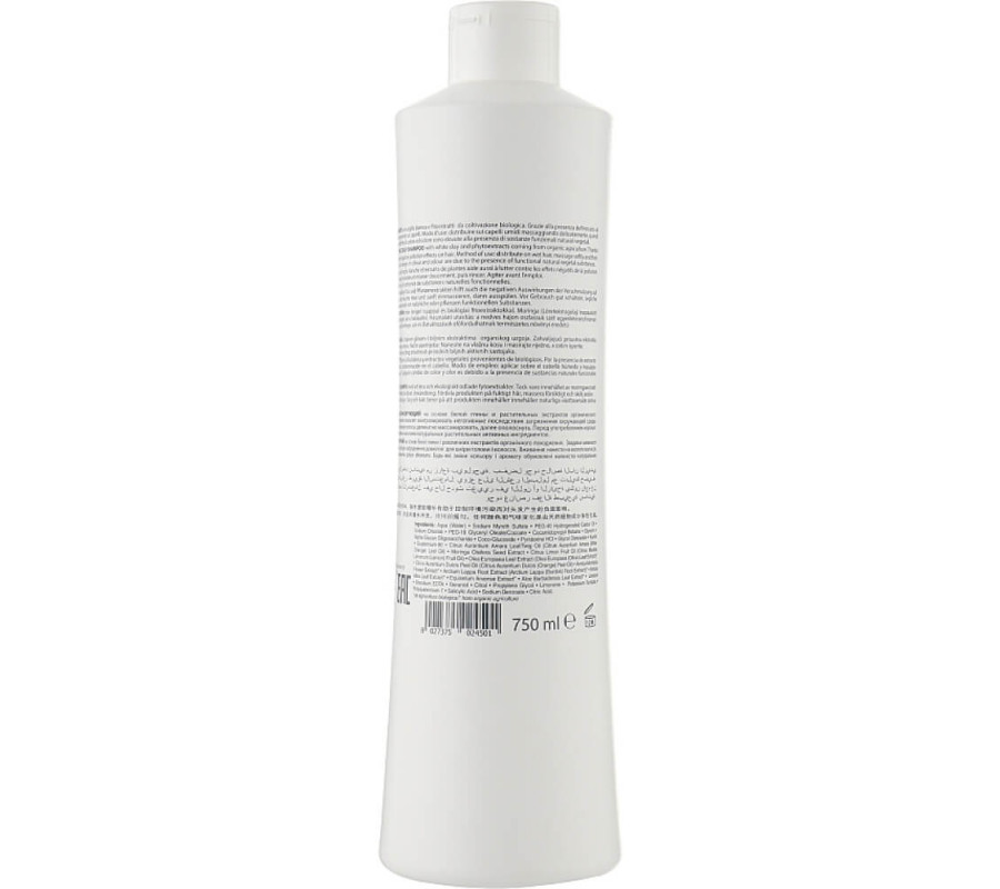 Фітоесенціальний очищуючий ребалансуючий шампунь з білою глиною Purifying Orising, 750 мл