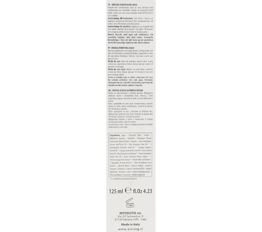 Фитоэссенциальная очищающая маска с белой глиной Purifying Orising, 125 мл