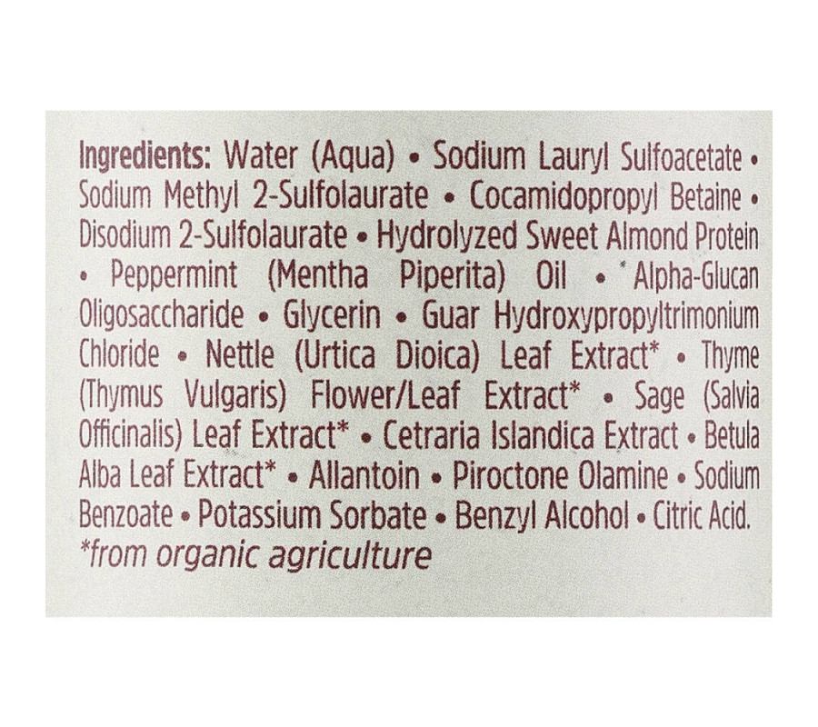 Шампунь проти лупи NaturHarmony Orising, 250 мл