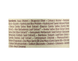 Лосьон-сыворотка восстанавливающий NaturHarmony Orising, 100 мл