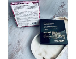 Палетка тіней Divine Rose Luxe Quad in Eternal Eden Pat McGrath , 5.6 г